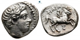 Kings of Macedon. Amphipolis. Philip II of Macedon 359-336 BC. 1/5 Tetradrachm AR