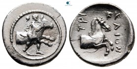Thessaly. Trikka 440-420 BC. Hemidrachm AR