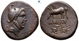 Pontos. Amisos. Time of Mithradates VI Eupator circa 105-90 BC. Bronze Æ
