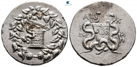 Ionia. Ephesos  180-67 BC. Dated year 21 (of the formation of Provincia Asiae)=138/9 BC. Cistophoric Tetradrachm AR