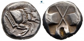 Dynasts of Lycia. Uncertain mint. Uncertain Dynast circa 520-470 BC. Stater AR