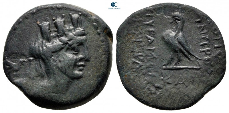 Cilicia. Hieropolis - Kastabala circa 100-0 BC. 
Bronze Æ

21 mm, 6,12 g

T...