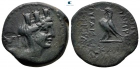 Cilicia. Hieropolis - Kastabala circa 100-0 BC. Bronze Æ