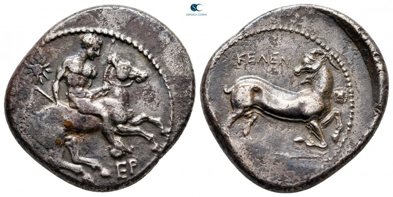 Cilicia. Kelenderis circa 350-330 BC. 
Stater AR

25 mm, 9,59 g

Nude epheb...