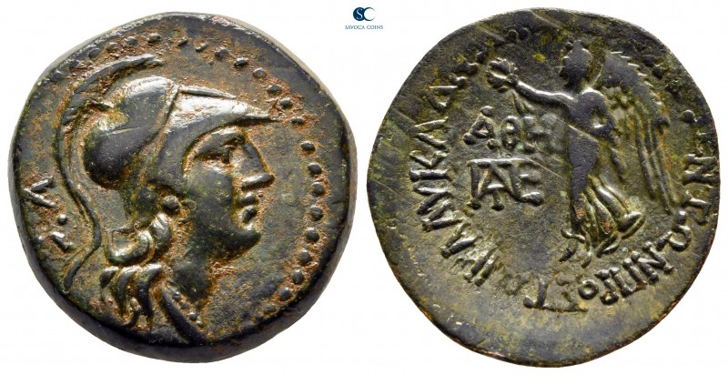 Cilicia. Seleukeia ad Kalykadnon circa 150-50 BC. 
Bronze Æ

23 mm, 8,58 g
...