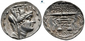 Seleucis and Pieria. Seleukeia Pieria 105-83 BC. Dated CY 17=93/2 BC. Tetradrachm AR