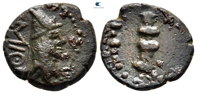Kings of Sophene. Arkathiocerta. Mithradates II Philopator 89-85 BC. 
Bronze Æ...
