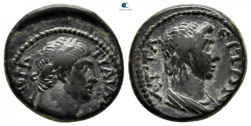Mysia. Attaia. Trajan AD 98-117. 
Bronze Æ

18 mm, 3,57 g

[...]ΕΡΒ ΤΡΑΙΑ[....