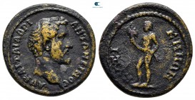 Mysia. Kyzikos. Antoninus Pius AD 138-161. Bronze Æ
