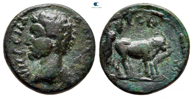 Mysia. Parion. Marcus Aurelius AD 161-180. 
Bronze Æ

16 mm, 2,75 g

IMP CA...