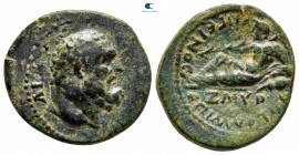 Ionia. Smyrna. Pseudo-autonomous issue AD 81-96. Time of Domitian. Sextus Julius Frontinus, Myrton and Reginus, magistrates. Bronze Æ