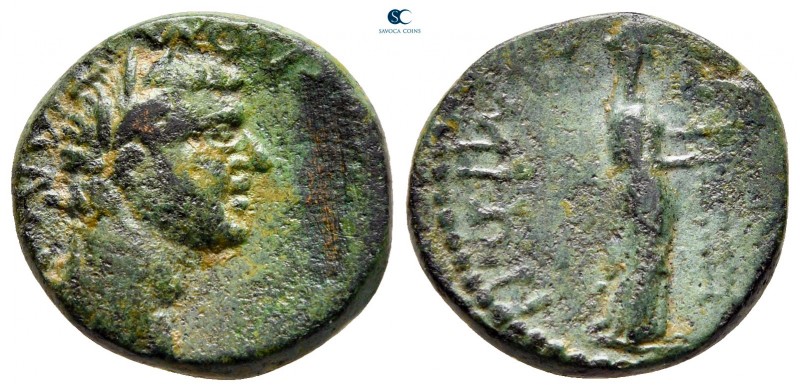 Islands off Ionia. Samos. Domitian AD 81-96. 
Bronze Æ

18 mm, 4,22 g

ΑΥΤΟ...
