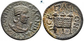 Pamphylia. Perge. Salonina AD 254-268. Decassarion (10Assaria) Æ. Medallic type