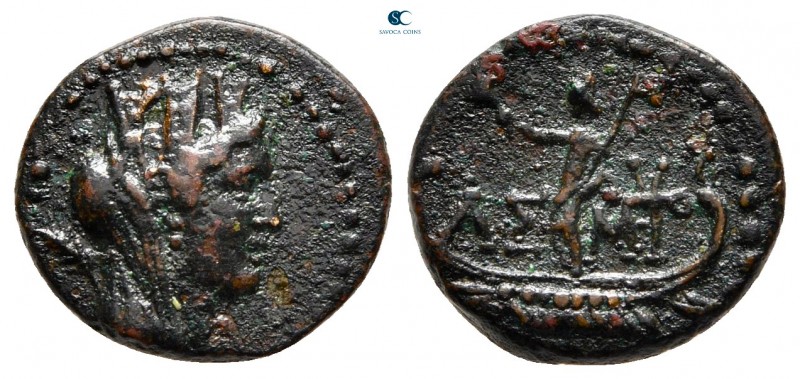 Phoenicia. Tyre. Pseudo-autonomous issue AD 104-105. Dated CY 230
Bronze Æ

1...
