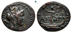 Phoenicia. Tyre. Pseudo-autonomous issue AD 104-105. Dated CY 230. Bronze Æ