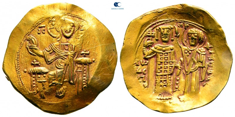 John III Ducas (Vatatzes). Emperor of Nicaea AD 1222-1254. Magnesia
Hyperpyron ...