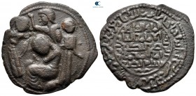 Anatolia and Al-Jazirah (Post-Seljuk). Artuqids (Mardin). Husam al-Din Yuluq Arslan AD 1184-1201. AH 580-597. Dirhem AE