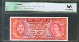 BELIZE. 5 Dollars. 1 January 1976. (Pick: 35b). ICG66.