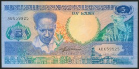 SURINAME. 5 Gulden. 1 July 1986. (Pick: 130). Uncirculated.
