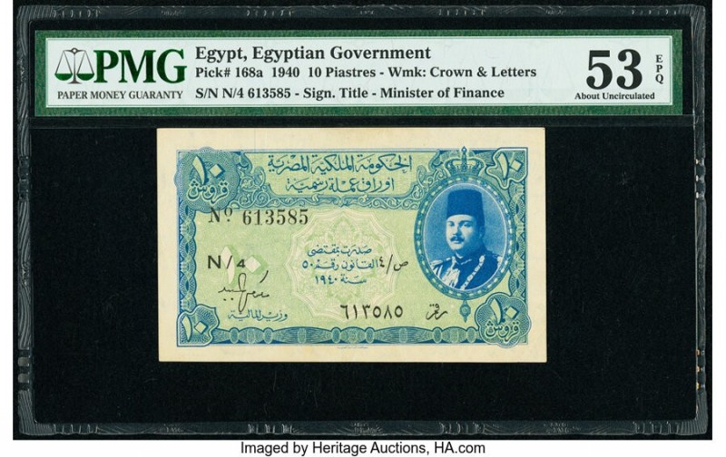 Egypt Egyptian Government 10 Piastres 1940 Pick 168a PMG About Uncirculated 53 E...