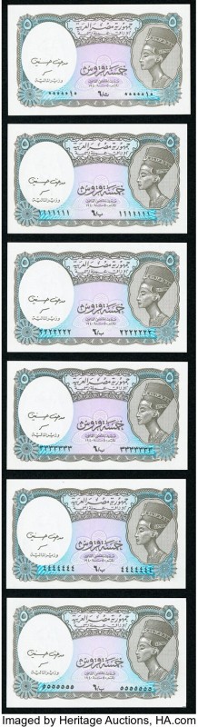 Egypt Arab Republic of Egypt 5 Piastres 1940 (ND 2002) Pick 190Aa Group Lot of 1...