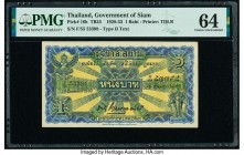 Thailand Government of Siam 1 Baht 5.12.1930 Pick 16b PMG Choice Uncirculated 64. 

HID09801242017

© 2020 Heritage Auctions | All Rights Reserved