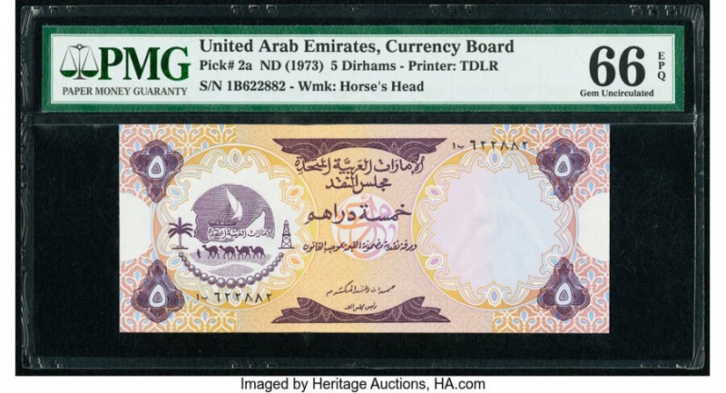 United Arab Emirates Currency Board 5 Dirhams ND (1973) Pick 2a PMG Gem Uncircul...