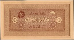 AFGHANISTAN. Treasury. 10 Afghanis, ND (1926-28). P-8. About Uncirculated.
Estimate: $50.00- $100.00