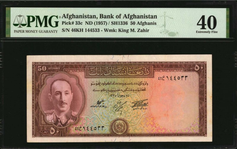 AFGHANISTAN. Bank of Afghanistan. 50 Afghanis, ND (1957). P-33c. PMG Extremely F...
