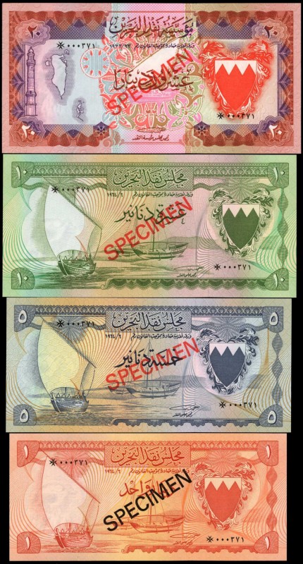 BAHRAIN. Lot of (6). Bahrain Monetary Agency. 100 Fils to 20 Dinars, ND (1978). ...