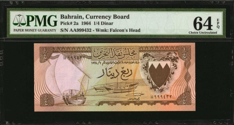 BAHRAIN. Currency Board. 1/4 Dinar, 1964. P-2a. PMG Choice Uncirculated 64 EPQ....