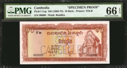 CAMBODIA. Banque Nationale du Cambodge. 10 Riels, ND (1962-75). P-11sp. Specimen Proof. PMG Gem Uncirculated 66 EPQ.
Estimate: $125.00- $225.00