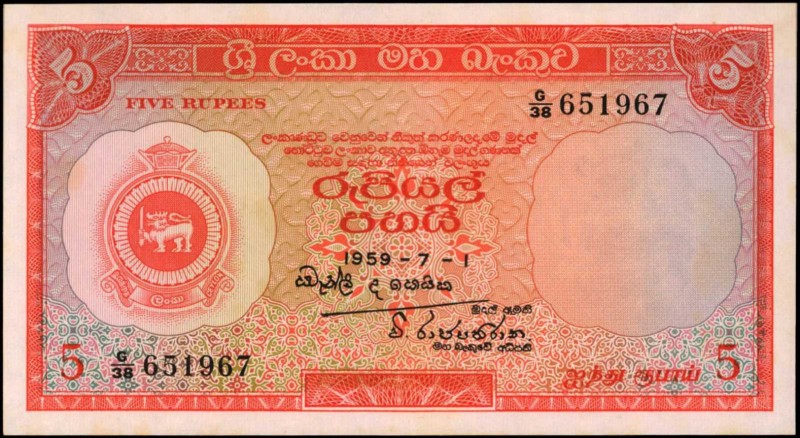 CEYLON. Central Bank of Ceylon. 5 Rupees, 1959. P-58a. About Uncirculated.
Toni...