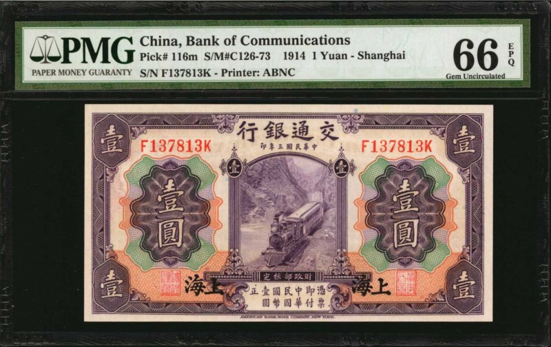 CHINA--REPUBLIC. Bank of Communications. 1 Yuan, 1914. P-116m. PMG Gem Uncircula...