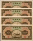 CHINA--REPUBLIC. Lot of (4). Bank of Communications. 5 Yuan, 1941. P-157. Consecutive. About Uncirculated to Uncirculated.
Estimate: $50.00- $100.00