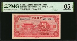 CHINA--REPUBLIC. Central Bank of China. 25 Cents, ND (1931). P-204. PMG Gem Uncirculated 65 EPQ.
Estimate: $100.00- $200.00