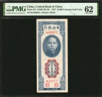 CHINA--REPUBLIC. Central Bank of China. 10,000 C.G. Units, 1947. P-354. PMG Uncirculated 62.
Estimate: $50.00- $100.00