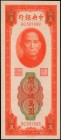 CHINA--REPUBLIC. Central Bank of China. 50,000 Customs Gold Units, 1948. P-371. Uncirculated.
Estimate: $25.00- $50.00