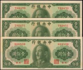 CHINA--REPUBLIC. Lot of (3). Central Bank of China. 100 Yuan, 1948. P-406. About Uncirculated.
Two of these notes are consecutive, while one is not....