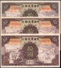 CHINA--REPUBLIC. Lot of (3). Farmers Bank of China. 10 Yuan, 1938. P-459a. Uncirculated.
Estimate: $150.00- $350.00