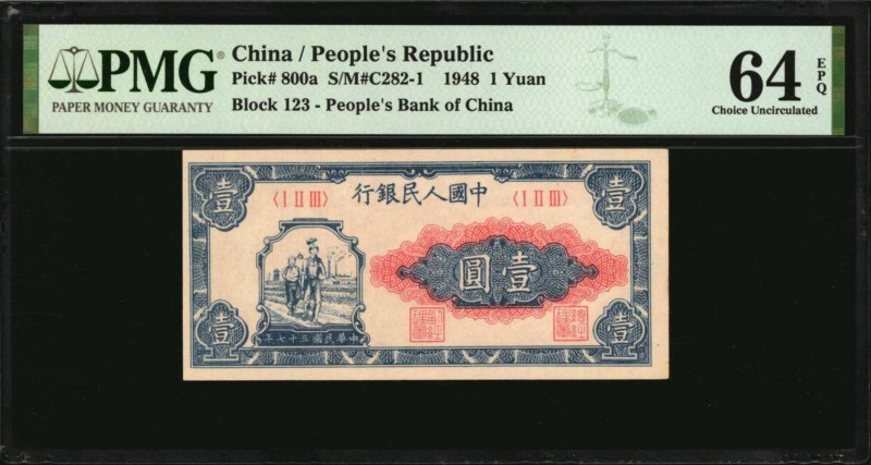 CHINA--PEOPLE'S REPUBLIC. People's Bank of China. 1 Yuan, 1948. P-800a. PMG Choi...