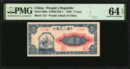 CHINA--PEOPLE'S REPUBLIC. People's Bank of China. 1 Yuan, 1948. P-800a. PMG Choice Uncirculated 64 EPQ.
Block 123. A nearly Gem example of this early...