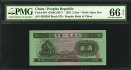 CHINA--PEOPLE'S REPUBLIC. People's Bank of China. 2 Jiao, 1953. P-864. PMG Gem Uncirculated 66 EPQ.
Estimate: $125.00- $250.00