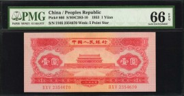CHINA--PEOPLE'S REPUBLIC. People's Bank of China. 1 Yuan, 1953. P-866. PMG Gem Uncirculated 66 EPQ.
(SS/M#C283-10). Good color and appeal stand out o...