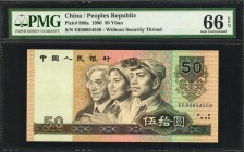 CHINA--PEOPLE'S REPUBLIC. People's Bank of China. 50 Yuan, 1980. P-888a. PMG Gem Uncirculated 66 EPQ.
Without security thread. Found with vivid color...