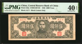 CHINA--PUPPET BANKS. Central Reserve Bank of China. 5000 Yuan, 1945. P-J42a. PMG Extremely Fine 40 EPQ.
Estimate: $50.00- $100.00