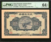 CHINA--MISCELLANEOUS. 5 Dollars, 1941. Patriotic Aviation Bond. PMG Choice Uncirculated 64 EPQ.
Estimate: $50.00- $100.00
