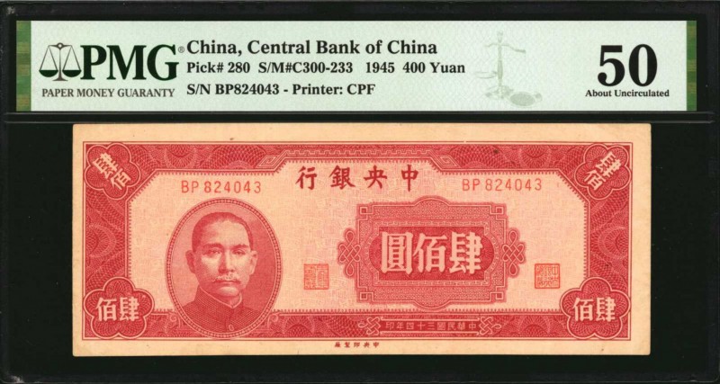 CHINA--MISCELLANEOUS. Lot of (4). Mixed Banks. Mixed Denominations, 1929-45. P-2...