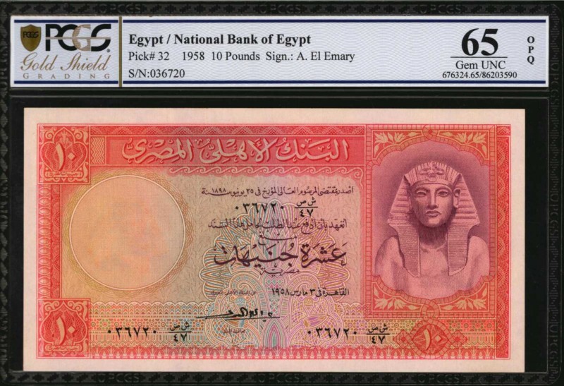 EGYPT. Lot of (2). Central Bank of Egypt. 10 & 200 Pounds, 1958 & 2007. P-32 & 6...