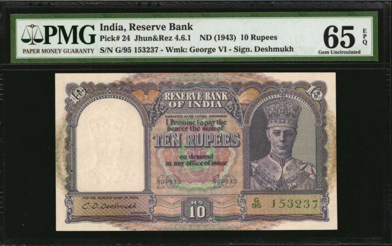 INDIA. Reserve Bank. 10 Rupees, ND (1943). P-24. PMG Gem Uncirculated 65 EPQ.
P...